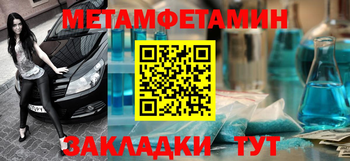 АМФ 98%  АМФ  Апатиты  Вход с VPN 