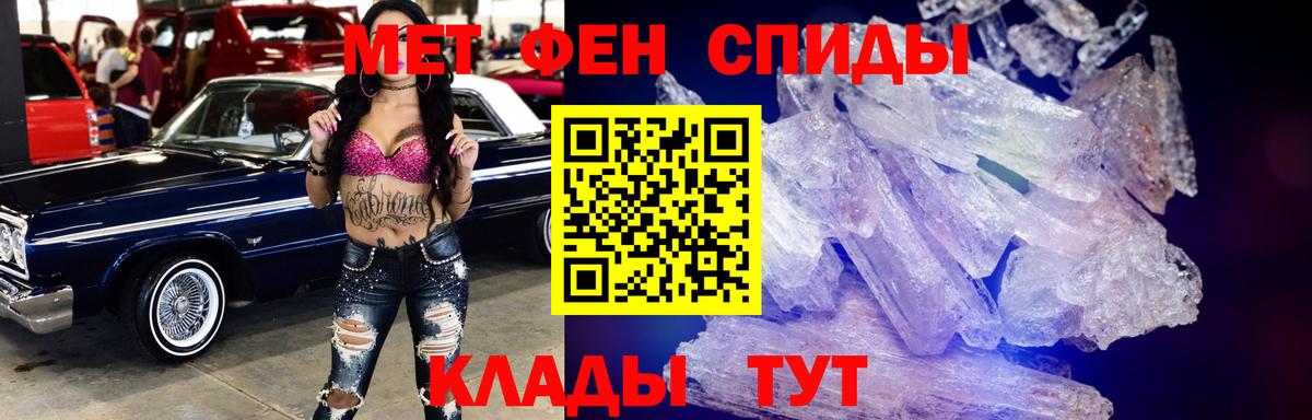 Amphetamine  Апатиты  Амфетамин 98% 
