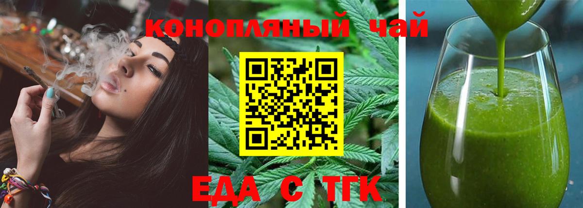  COCAIN Апатиты
