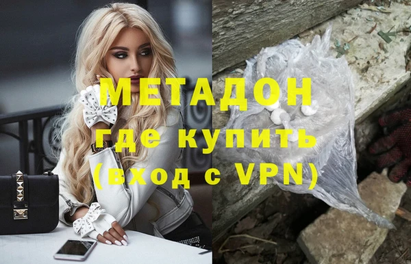 амф Гатчина