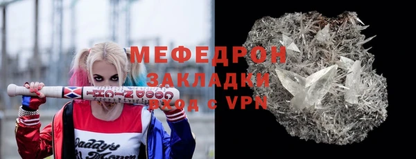 метадон Артём
