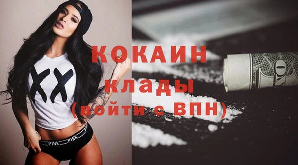гашиш Гвардейск