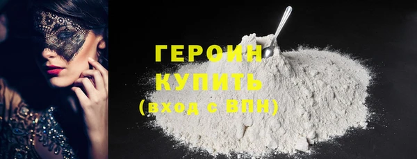 амф Гатчина