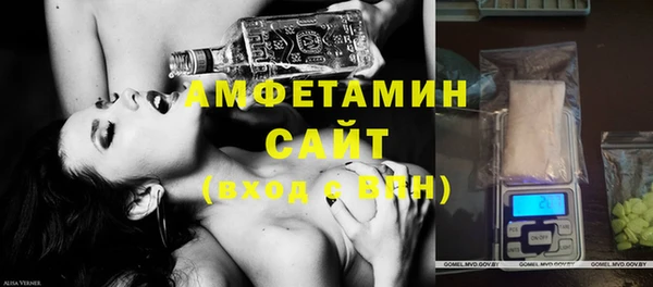 ECSTASY Ачинск