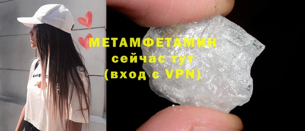 a pvp Галич