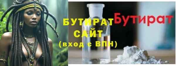 метадон Артём