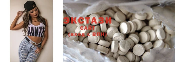 гашиш Гвардейск