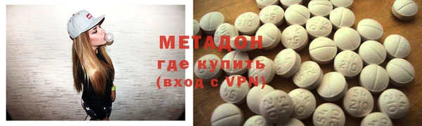 мет Кочубеевское