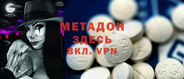 гашиш Гвардейск