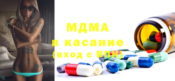 a pvp Галич