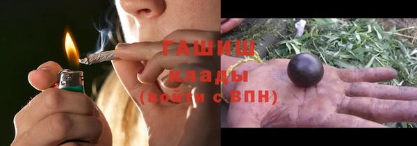 метадон Артём