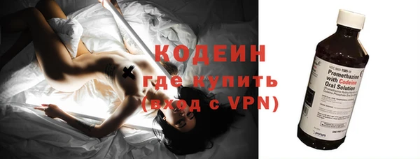 кристаллы Орехово-Зуево