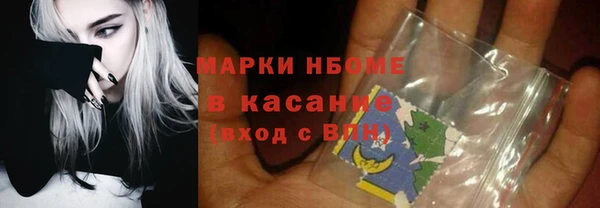 гашиш Гвардейск