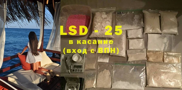 a pvp Галич