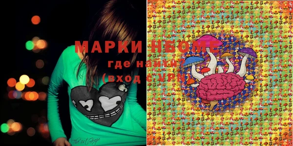 a pvp Галич