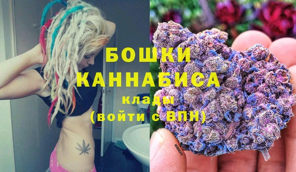 a pvp Галич
