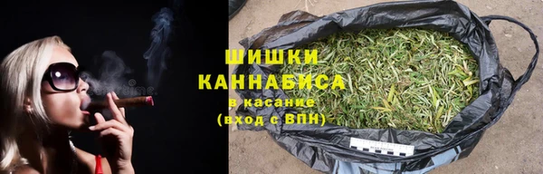 ешки Комсомольск