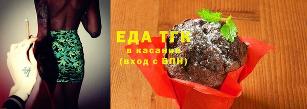 метадон Артём