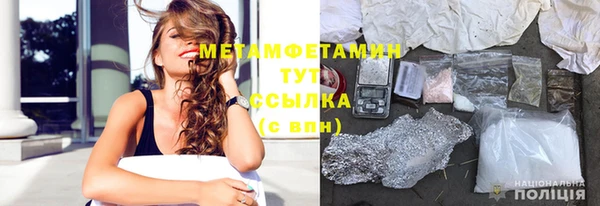 ECSTASY Ачинск