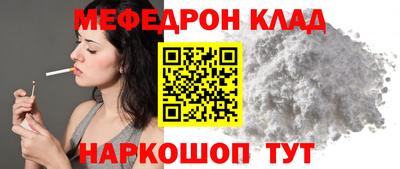 кокаин VHQ Азнакаево