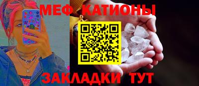 кокаин VHQ Азнакаево