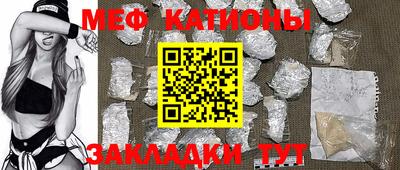 метадон Абакан