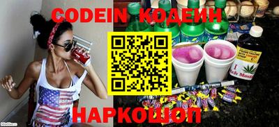 метадон Абакан