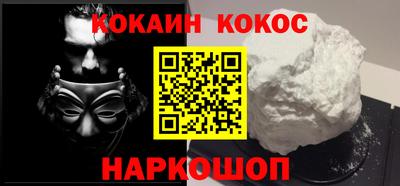метадон Абакан