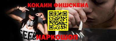 амф Азнакаево