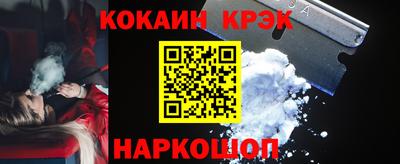 дистиллят марихуана Азнакаево