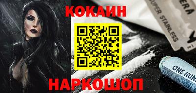 метадон Абакан