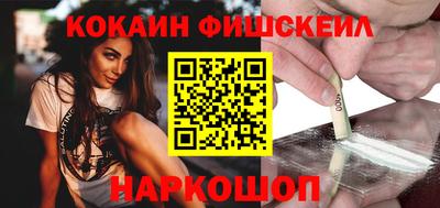 амф Азнакаево