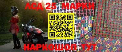 метадон Абакан