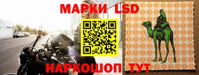 метадон Абакан