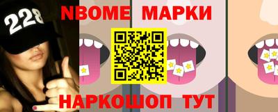 метадон Абакан