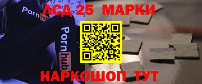 кокаин VHQ Азнакаево