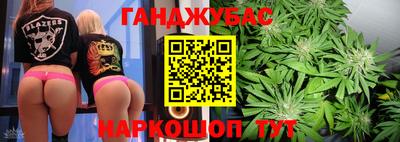 кокаин VHQ Азнакаево