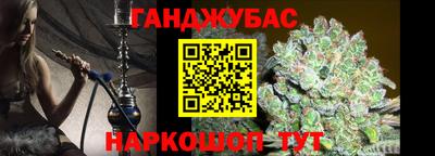 кокаин VHQ Азнакаево