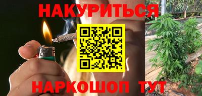 кокаин VHQ Азнакаево