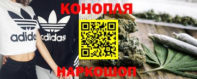 метадон Абакан