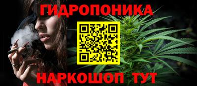 метадон Абакан