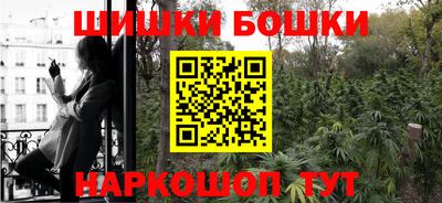 амф Азнакаево