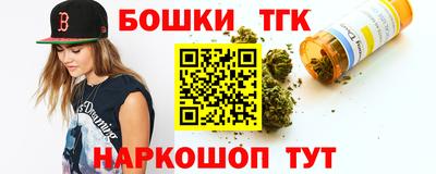 метадон Абакан