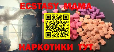 метадон Абакан