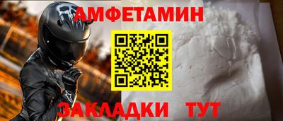 кокаин VHQ Азнакаево