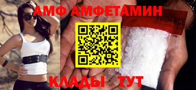 метадон Абакан