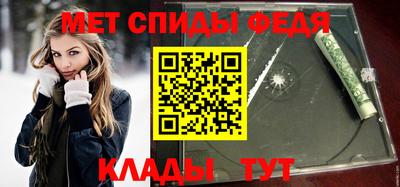 кокаин VHQ Азнакаево