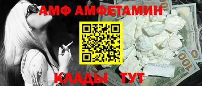 кокаин VHQ Азнакаево