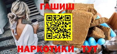 кокаин VHQ Азнакаево