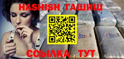 кокаин VHQ Азнакаево